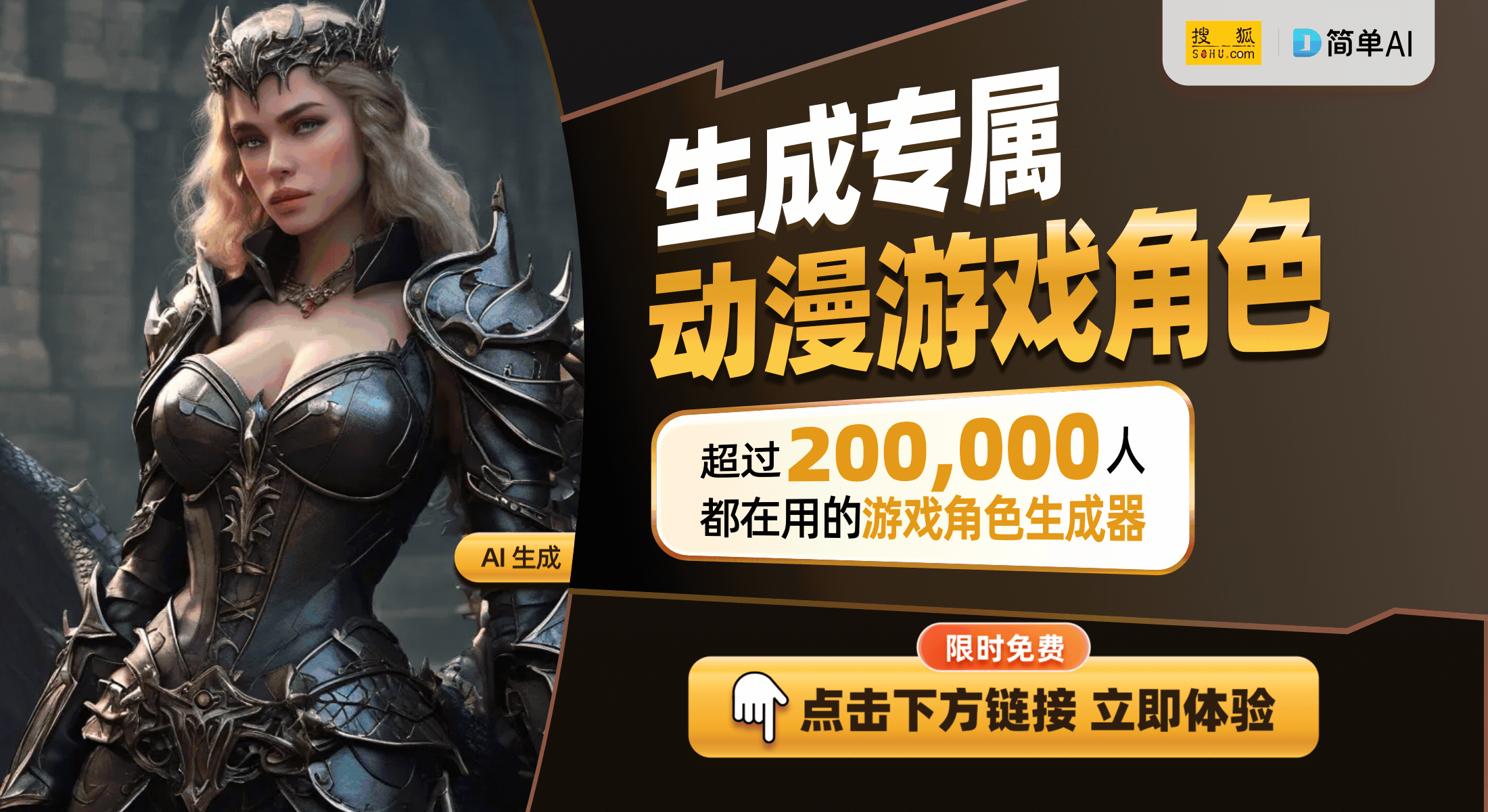 lle 电竞椅：无叶风扇与加热功能的完美融合CQ9电子游戏雷蛇Project Arie(图1)