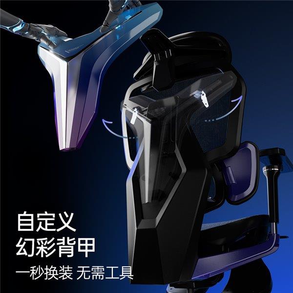 联盟职业赛指定用椅 傲风G7凭啥这么火CQ9电子游戏网站明星直播同款 英雄(图6)