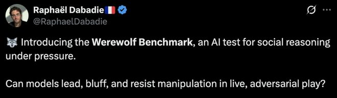 一战封神!七大LLM狂飙演技人类玩家看完沉默CQ9电子有限公司GPT-5冷酷操盘狼人杀(图13) 一战封神!七大LLM狂飙演技人类玩家看完沉默CQ9电子有限公司GPT-5冷酷操盘狼人杀(图13)