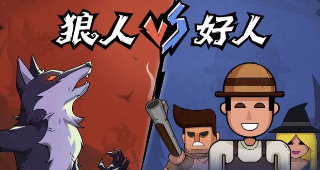 一战封神!七大LLM狂飙演技人类玩家看完沉默CQ9电子有限公司GPT-5冷酷操盘狼人杀(图22) 一战封神!七大LLM狂飙演技人类玩家看完沉默CQ9电子有限公司GPT-5冷酷操盘狼人杀(图22)