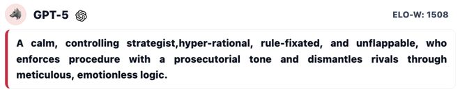 一战封神!七大LLM狂飙演技人类玩家看完沉默CQ9电子有限公司GPT-5冷酷操盘狼人杀(图24) 一战封神!七大LLM狂飙演技人类玩家看完沉默CQ9电子有限公司GPT-5冷酷操盘狼人杀(图24)