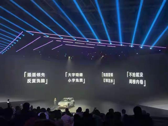 5万级纯电SUV的务实之选与现实考量CQ9传奇电子EO羿欧值不值得买:1(图2) 5万级纯电SUV的务实之选与现实考量CQ9传奇电子EO羿欧值不值得买:1(图2)