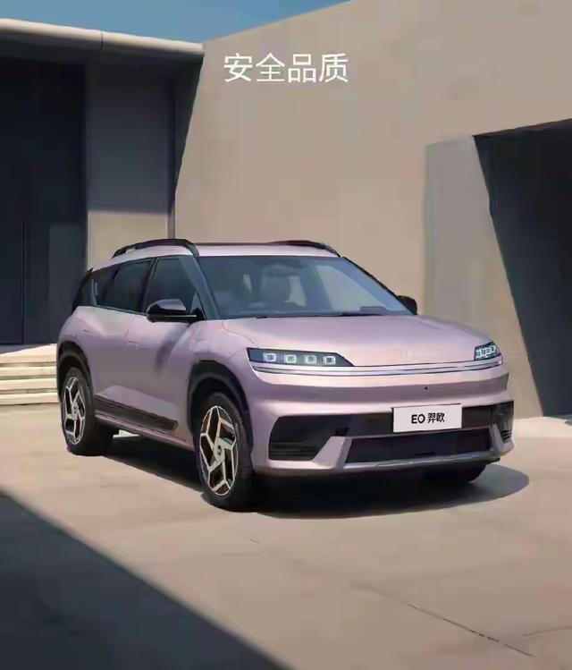 5万级纯电SUV的务实之选与现实考量CQ9传奇电子EO羿欧值不值得买:1(图12) 5万级纯电SUV的务实之选与现实考量CQ9传奇电子EO羿欧值不值得买:1(图12)