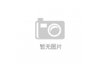 t Arielle：智能加热与制冷提升游